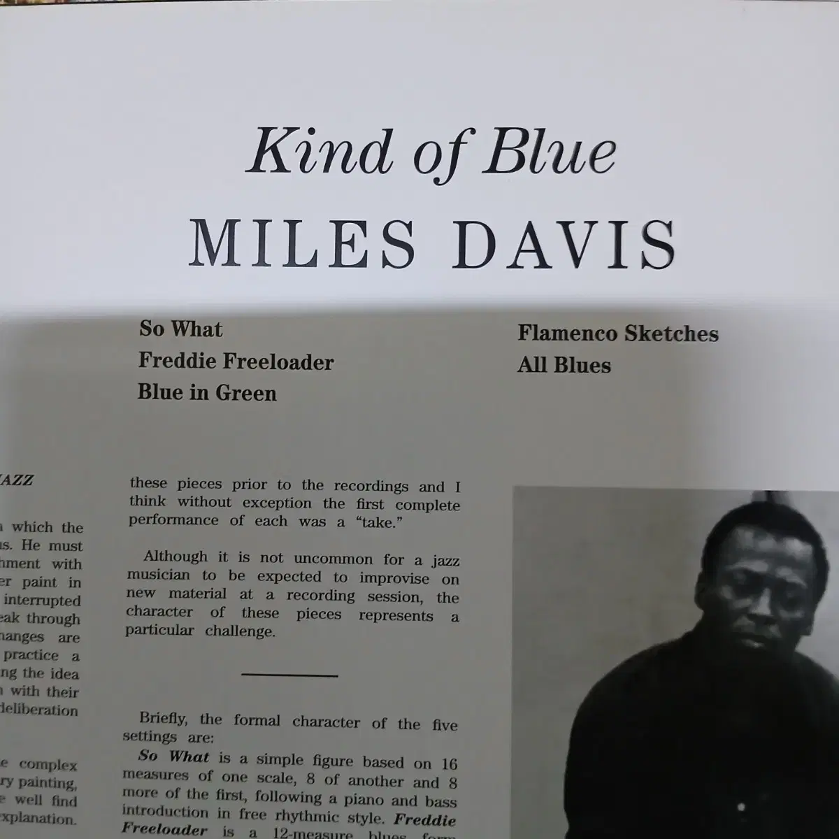 Lp중고 MILES DAVIS - Kind of Blue 음반 판매합니다