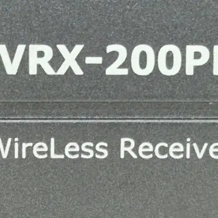 대경바스컴 VRX-200PL Receiver 리시버