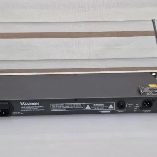 대경바스컴 VRX-200PL Receiver 리시버