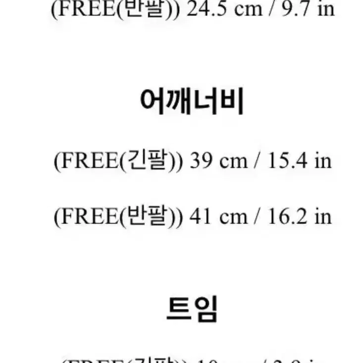 아뜨랑스 골지 브이넥 가디건 그레이