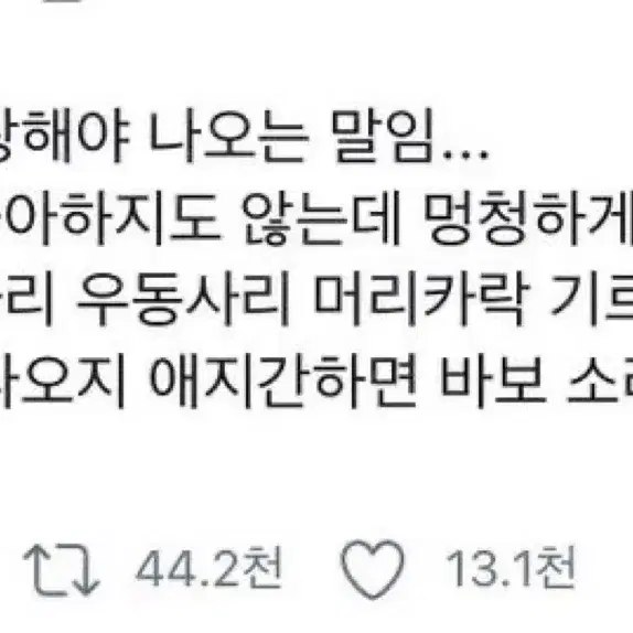 솜리키, 아이스크빈 하오쿠키 판매 합니다