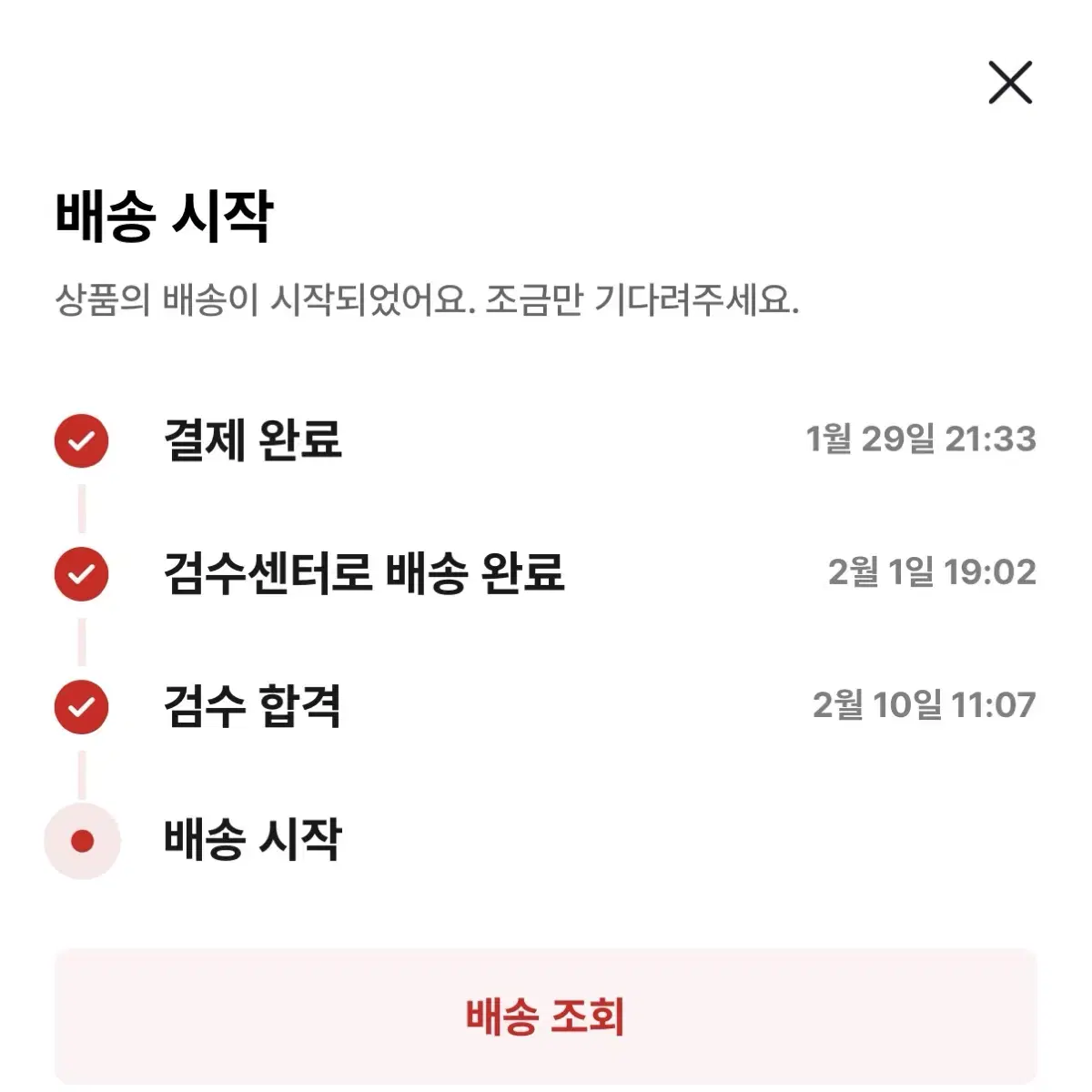 디올 오블리크 반지갑 블랙