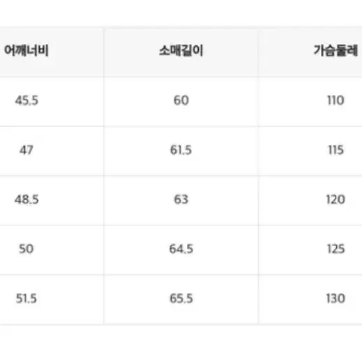 스파오 후리스 블랙 S