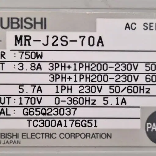 MITSUBISHI MR-J2S-70A AC Servo AC 서버