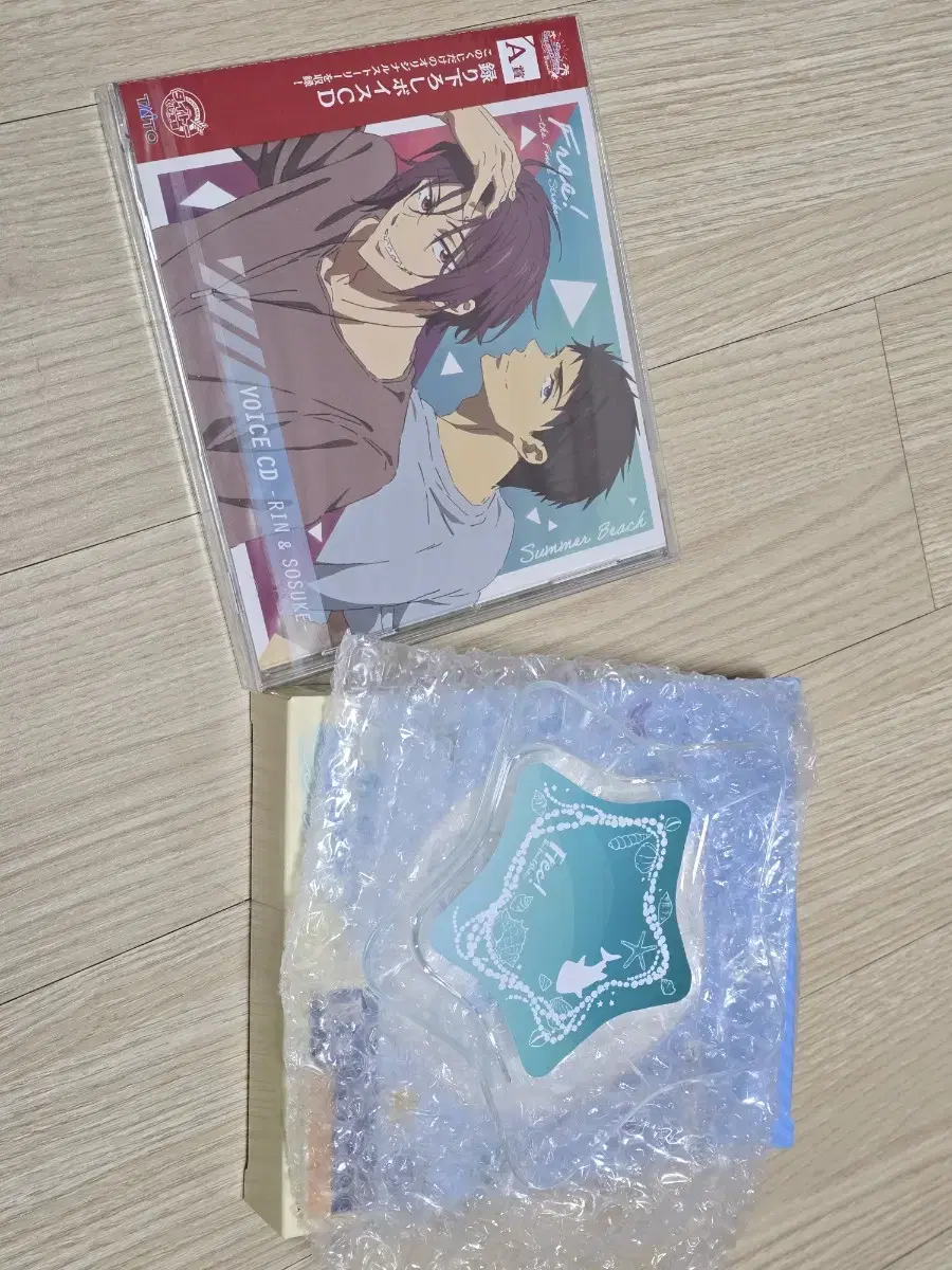 프리 free! 제일복권 A상 린/소스케 CD, E상 소스케