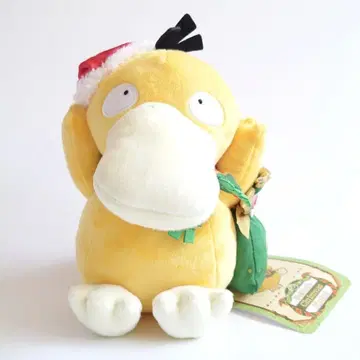 새상품 봉제 인형 Paldeas Christmas Market 코닥