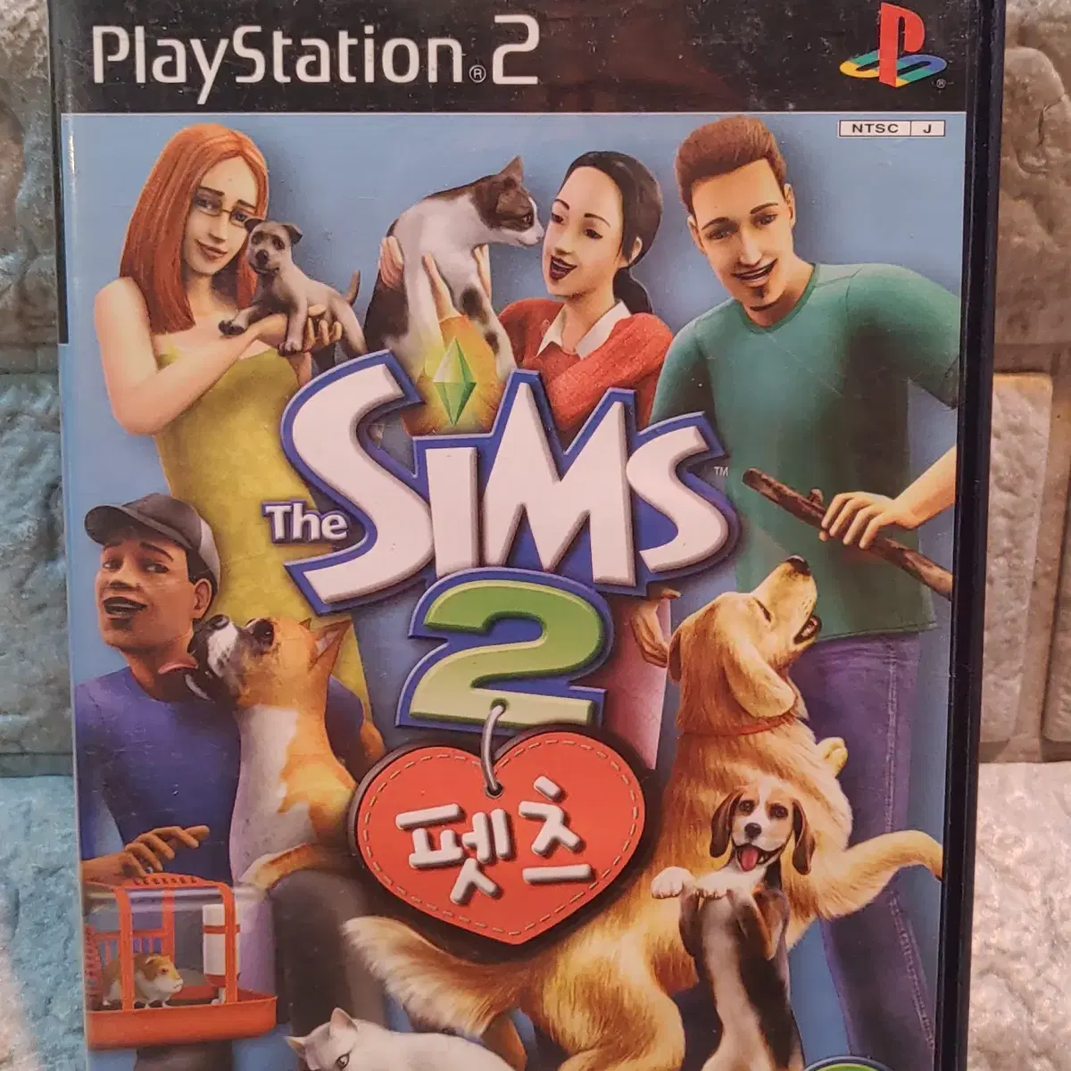 ps2 게임소프트 한국정발  더심즈2 펫츠