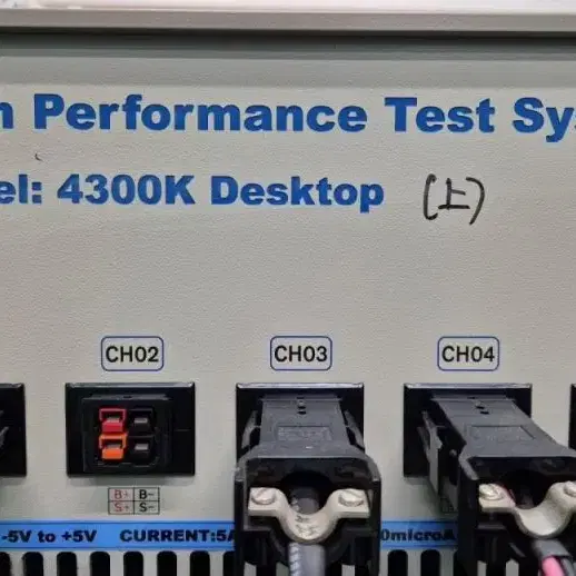 MACCOR 하이퍼포먼스Test System 4300K