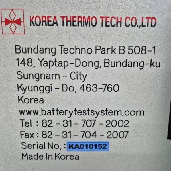 MACCOR 하이퍼포먼스Test System 4300K