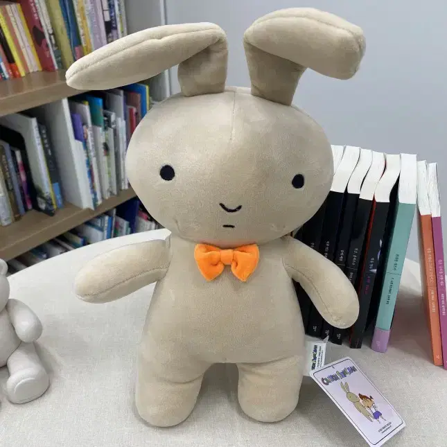 짱구는 못말려 유리토끼 대형 인형 45cm