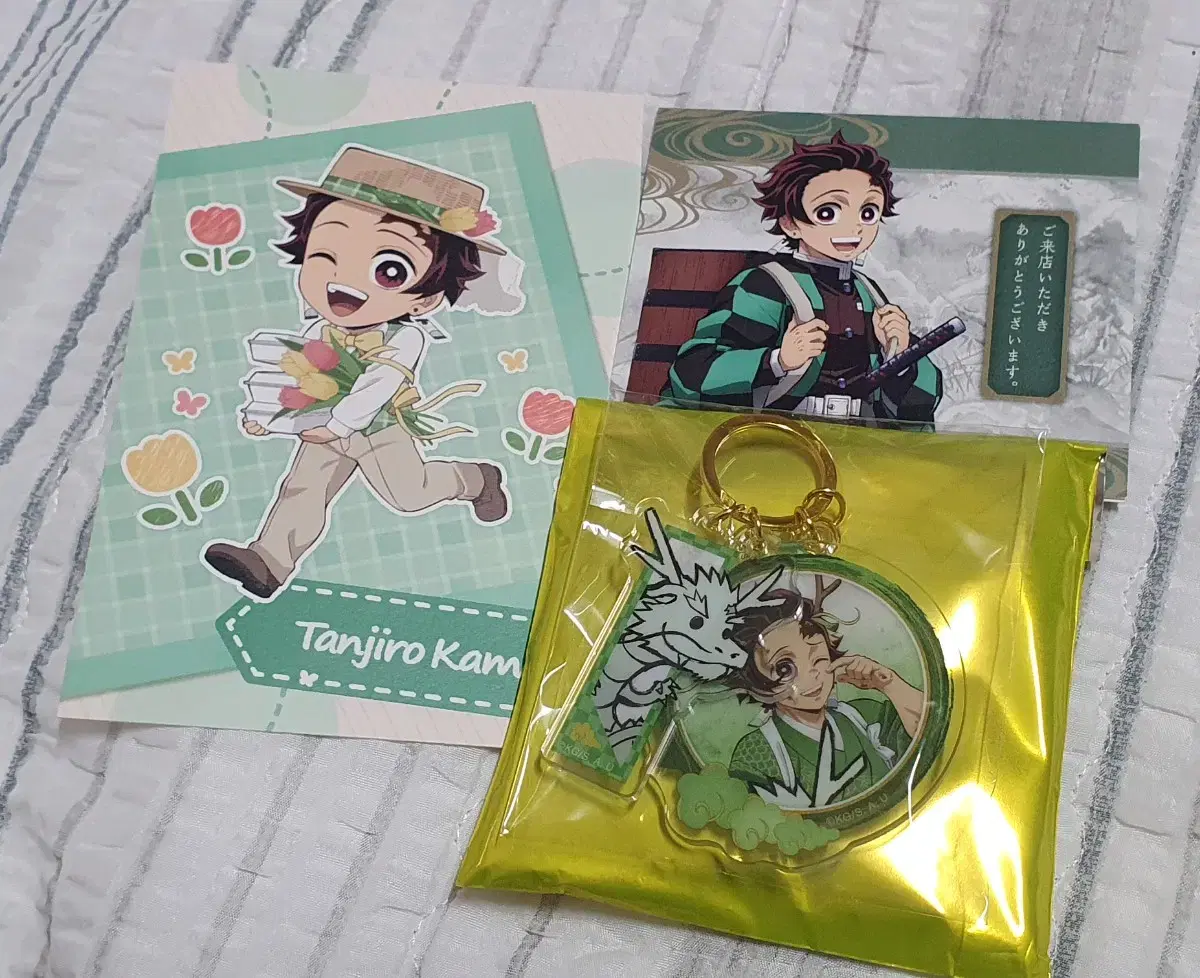 Demon Slayer: Mugen Train Tanjiro's suspicion keyring 's picnic postcard 's bulk