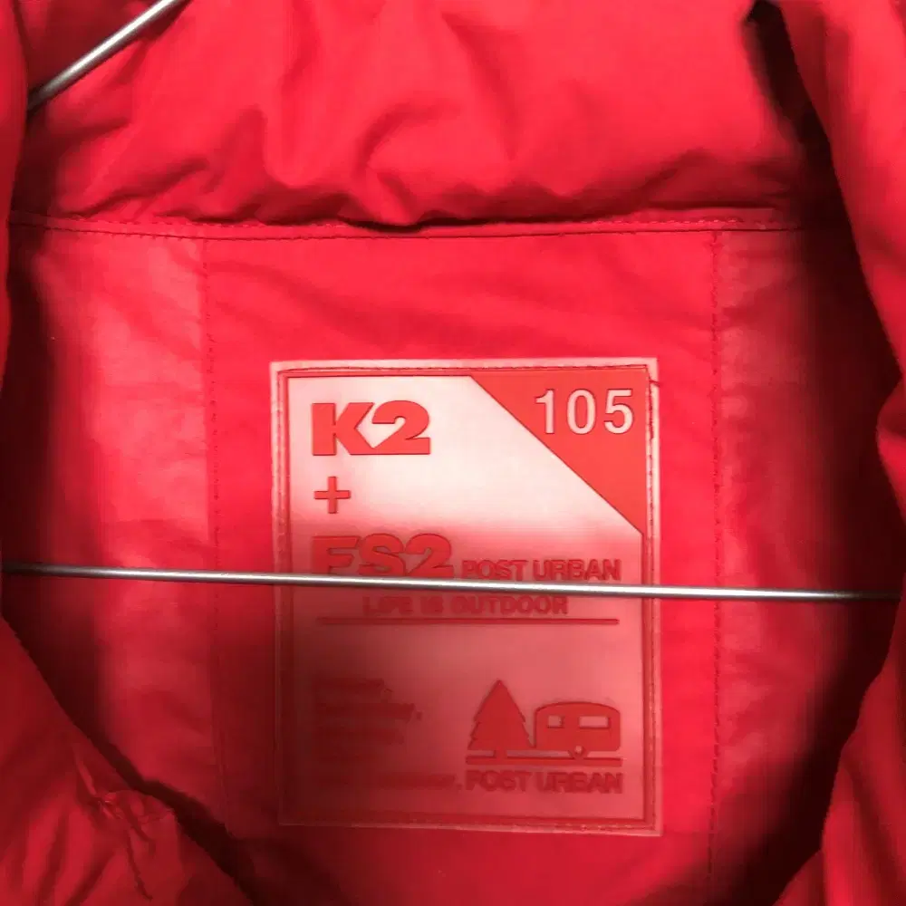 K2 남성 집업 자켓 105XL@9906