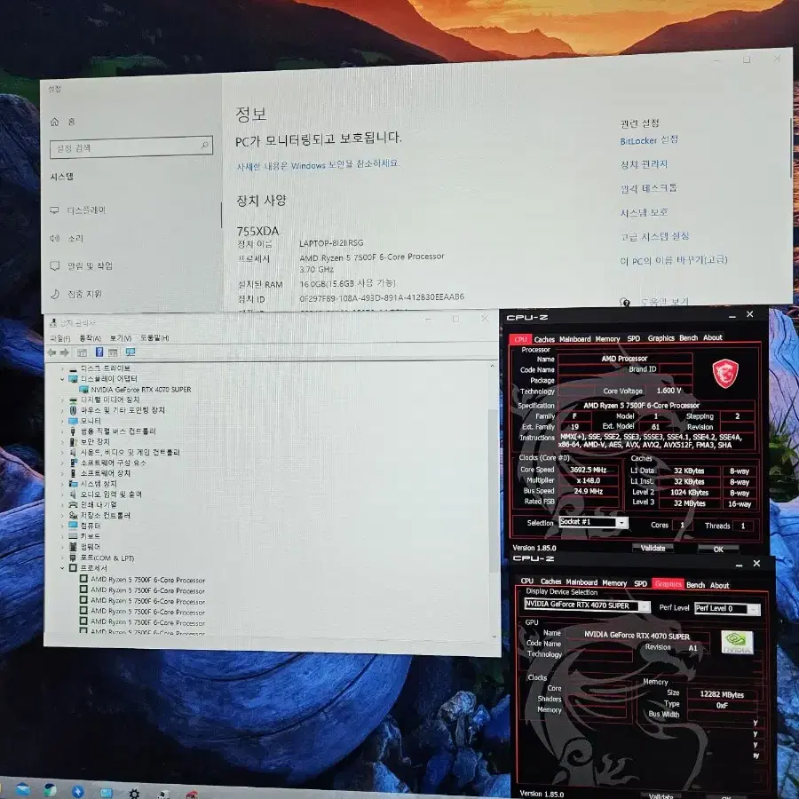 조텍 Gaming 지포스 RTX4070super Twin Edge OC