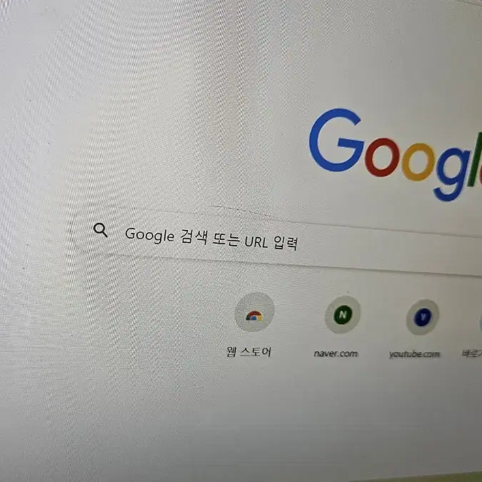 엘지 그램노트북 사무용    14z950 약간하자품  10만원