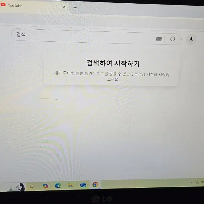 엘지 그램노트북 사무용    14z950 약간하자품  10만원