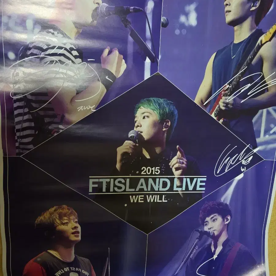 ftisland 포스터 8종