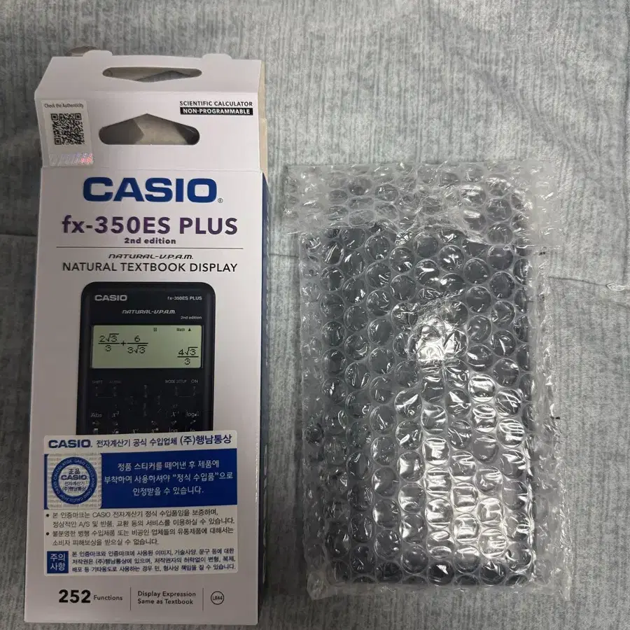 FX-350ES PLUS 2nd edition 카시오 공학용 계산기