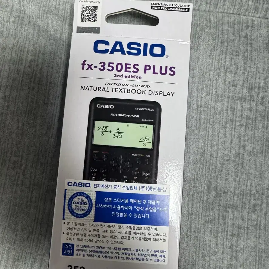 FX-350ES PLUS 2nd edition 카시오 공학용 계산기