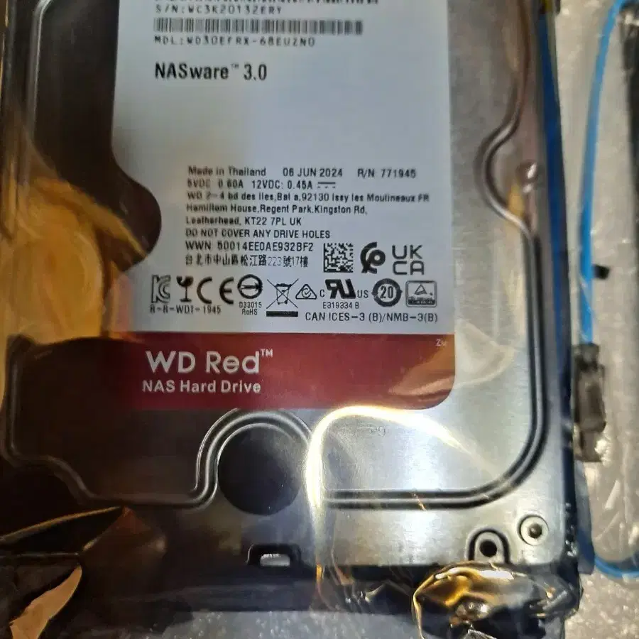 미개봉 wd red 3tb hdd