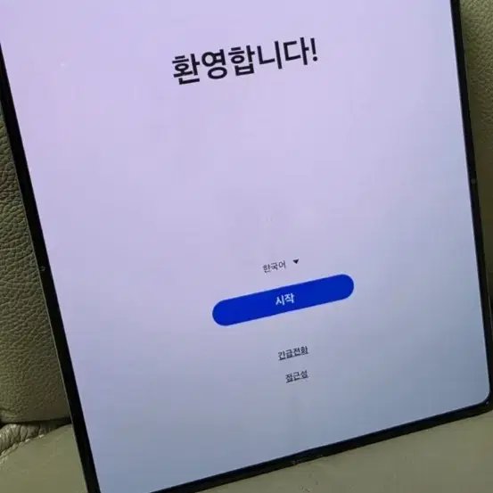 폴드4 그레이그린 자급제 256GB 올수리