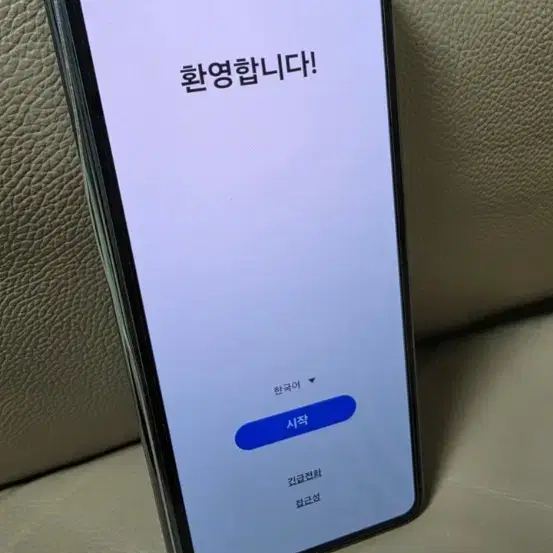 폴드4 그레이그린 자급제 256GB 올수리