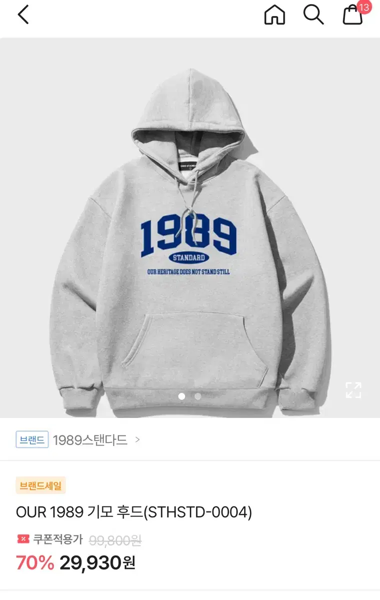 1989 스탠다드 후드티