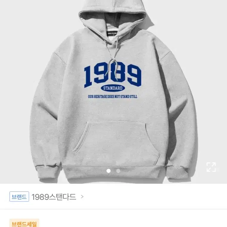 1989 스탠다드 후드티