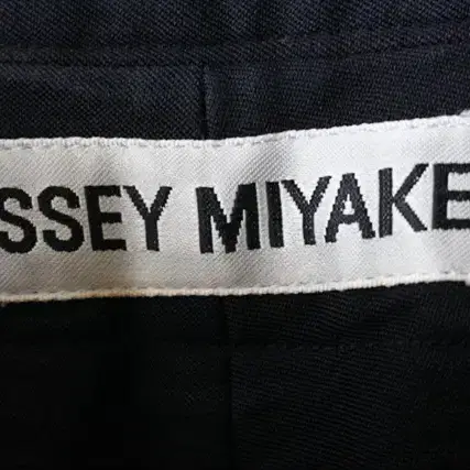 ISSEY MIYAKE 이세이미야케 울 혼방 팬츠 바지