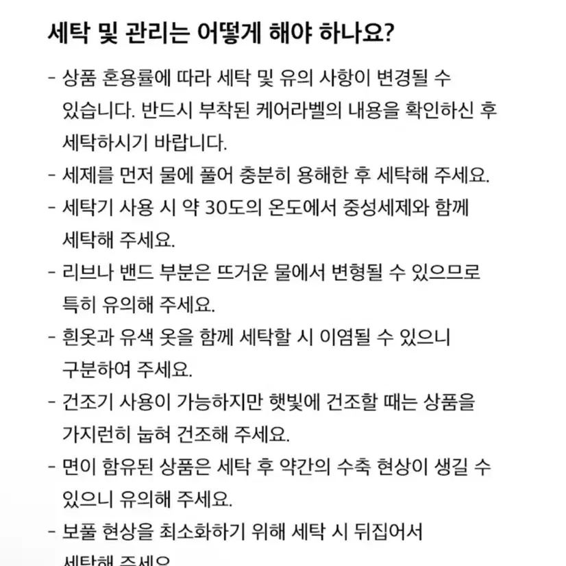 [미착용/새상품]폴로 랄프로렌 브라운 케이블니트 코튼 스웨터