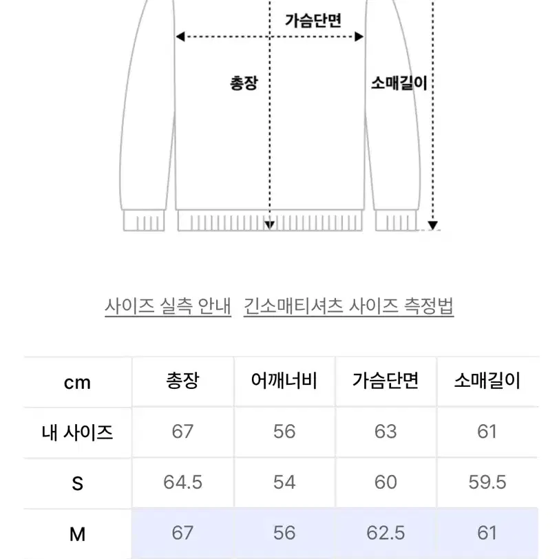 M) 마하그리드 로우컷 후드 블루