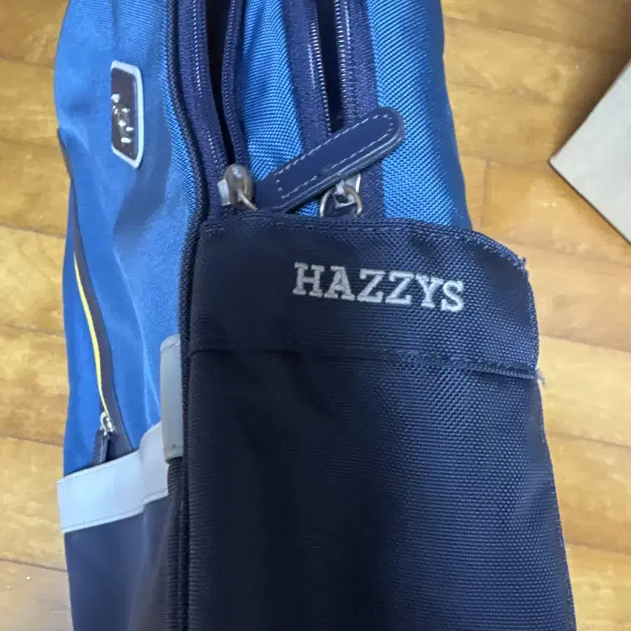 HAZZYS 초등학생 저학년용 책가방