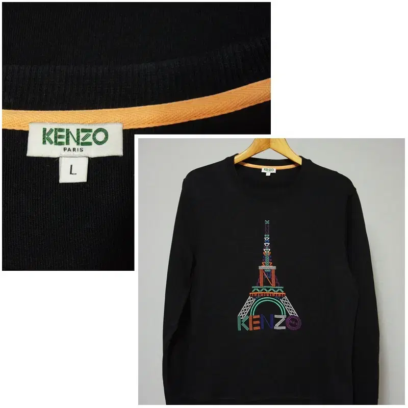 KENZO 겐조 블랙 빅로고 맨투맨 티셔츠 남성95