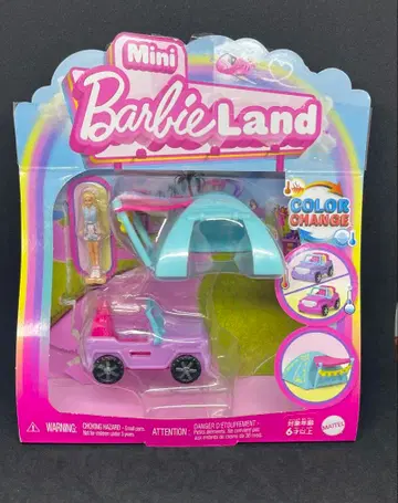 바비 미니 바비랜드 드림캠퍼 컬러 체인지 바비