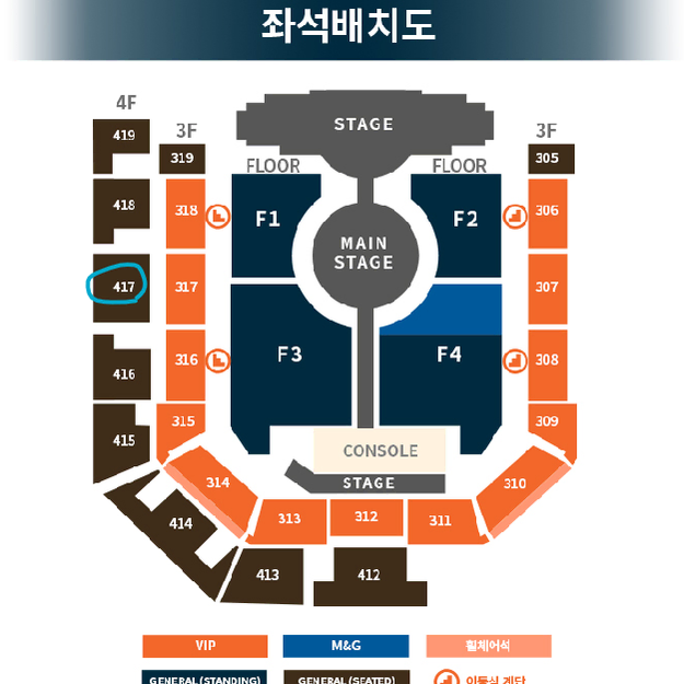 투바투 콘서트 투모로우바이투게더 2연석 중콘