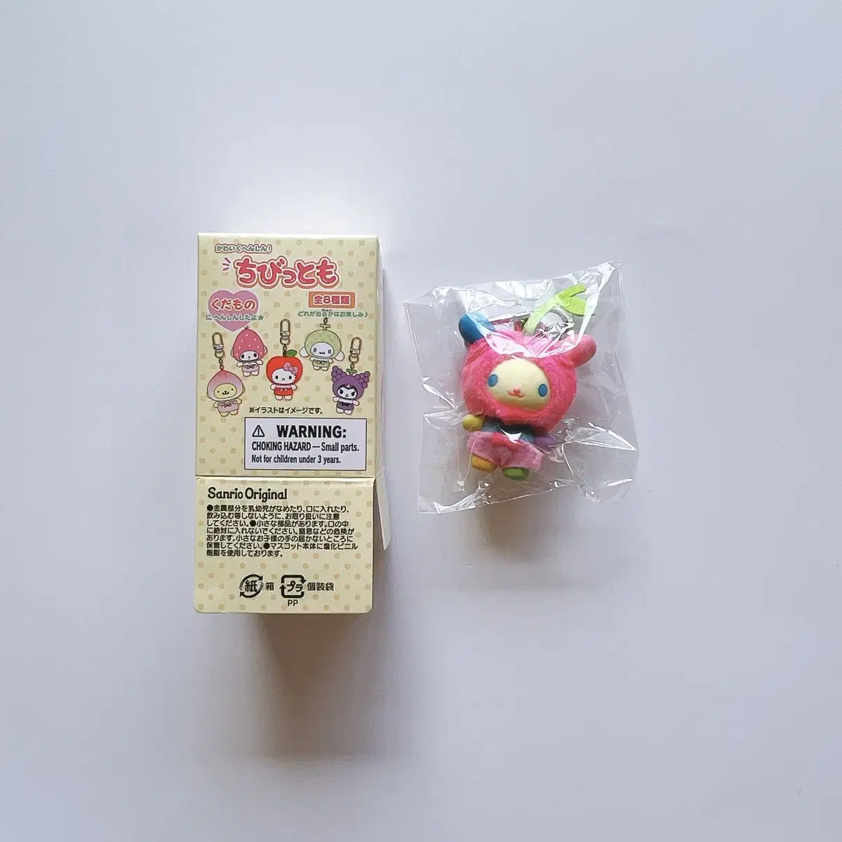 New product) Sanrio Chibitomo Fruit Usahana keyring Sell