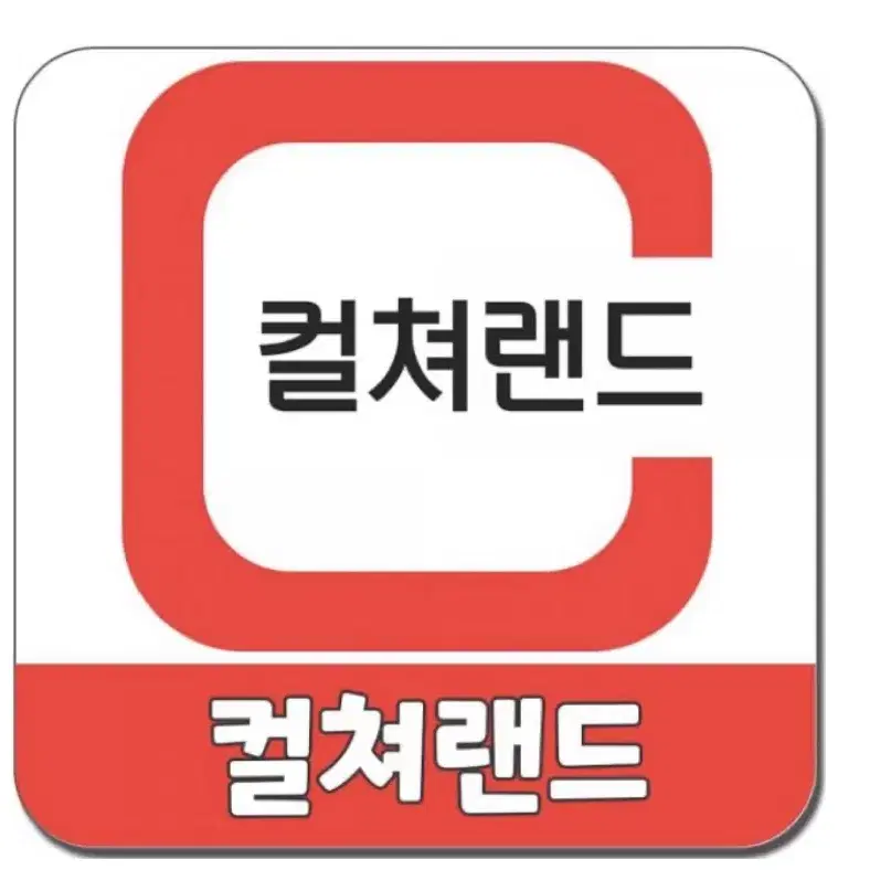 판매완료