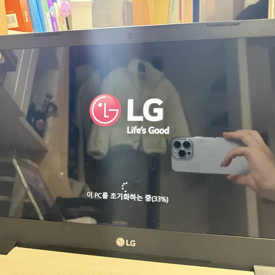 LG 노트북 울트라pc lg15u47