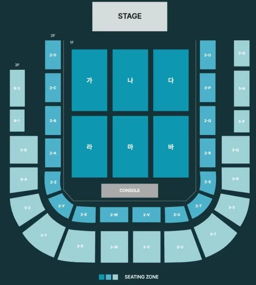 데이식스 광주 콘서트 첫콘 가구역 16열