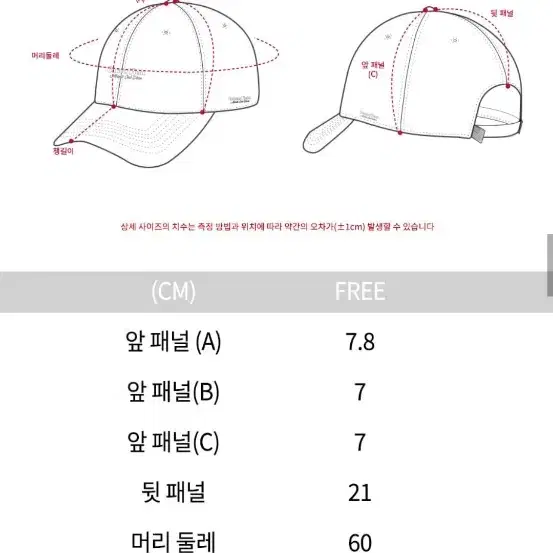 이벳필드 베이직 로고 나일론 캠프캡 핑크