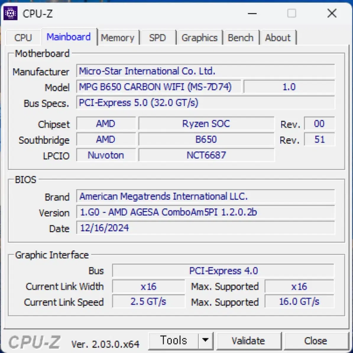 7950x3d 4090 RAM 128G 하이엔드본체