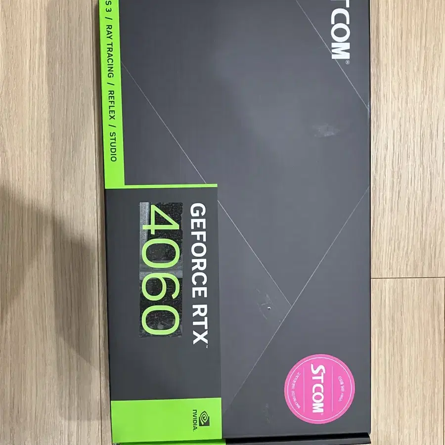 지포스 rtx4060