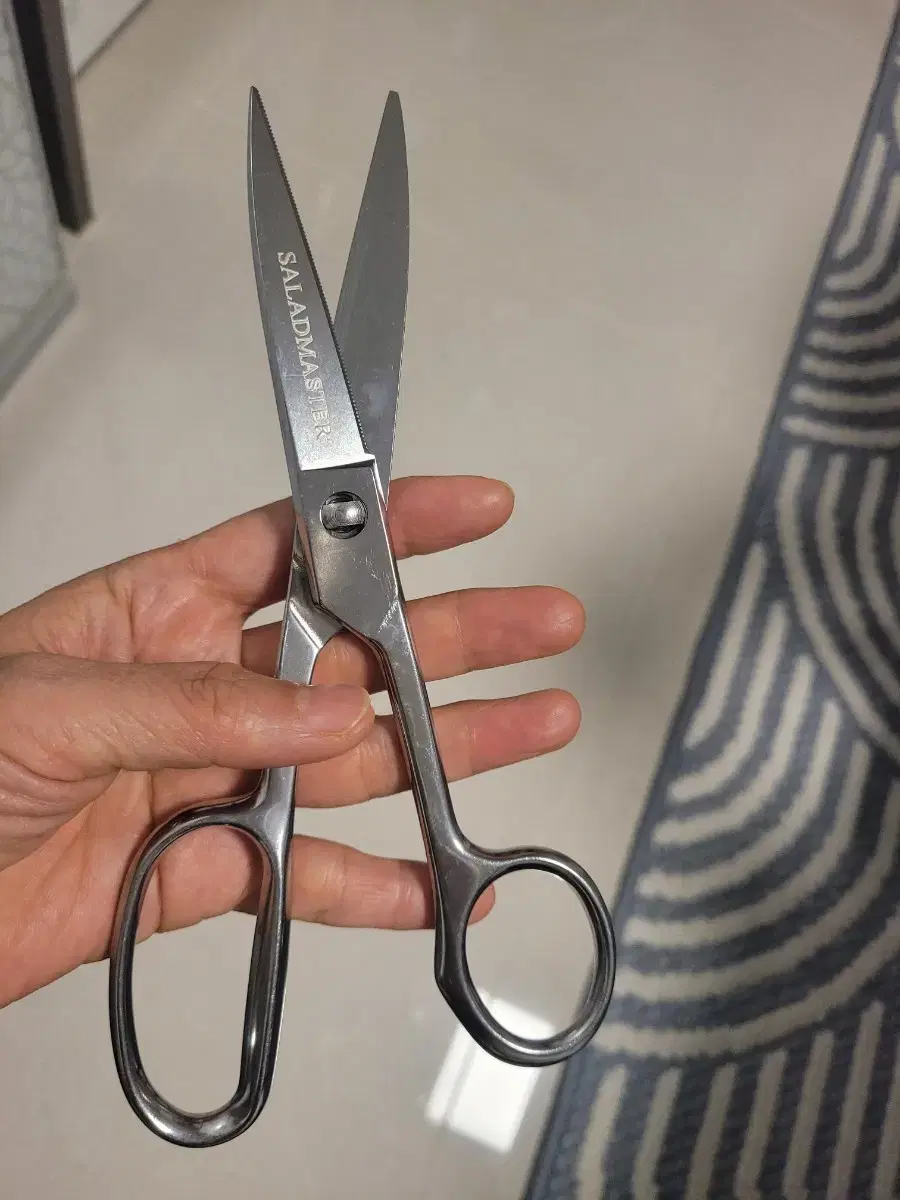 Saladmaster scissors