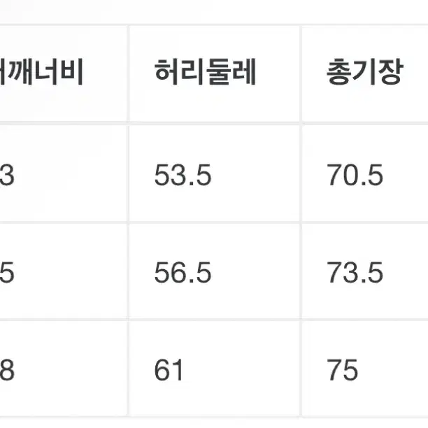 세인트미카엘 세인트세이야 XL