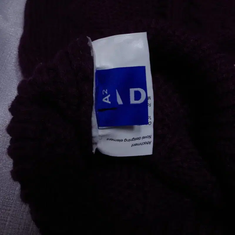 Ader error sweater: 아더에러 니트