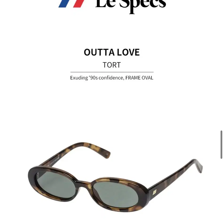 Lespecs 선글라스