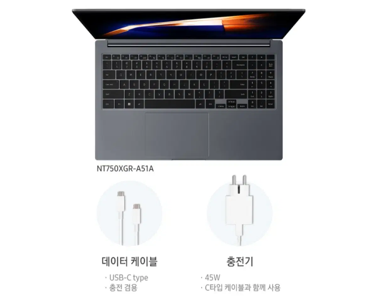 삼성 갤럭시북4 인텔 13세대 NT750XGR-A51A