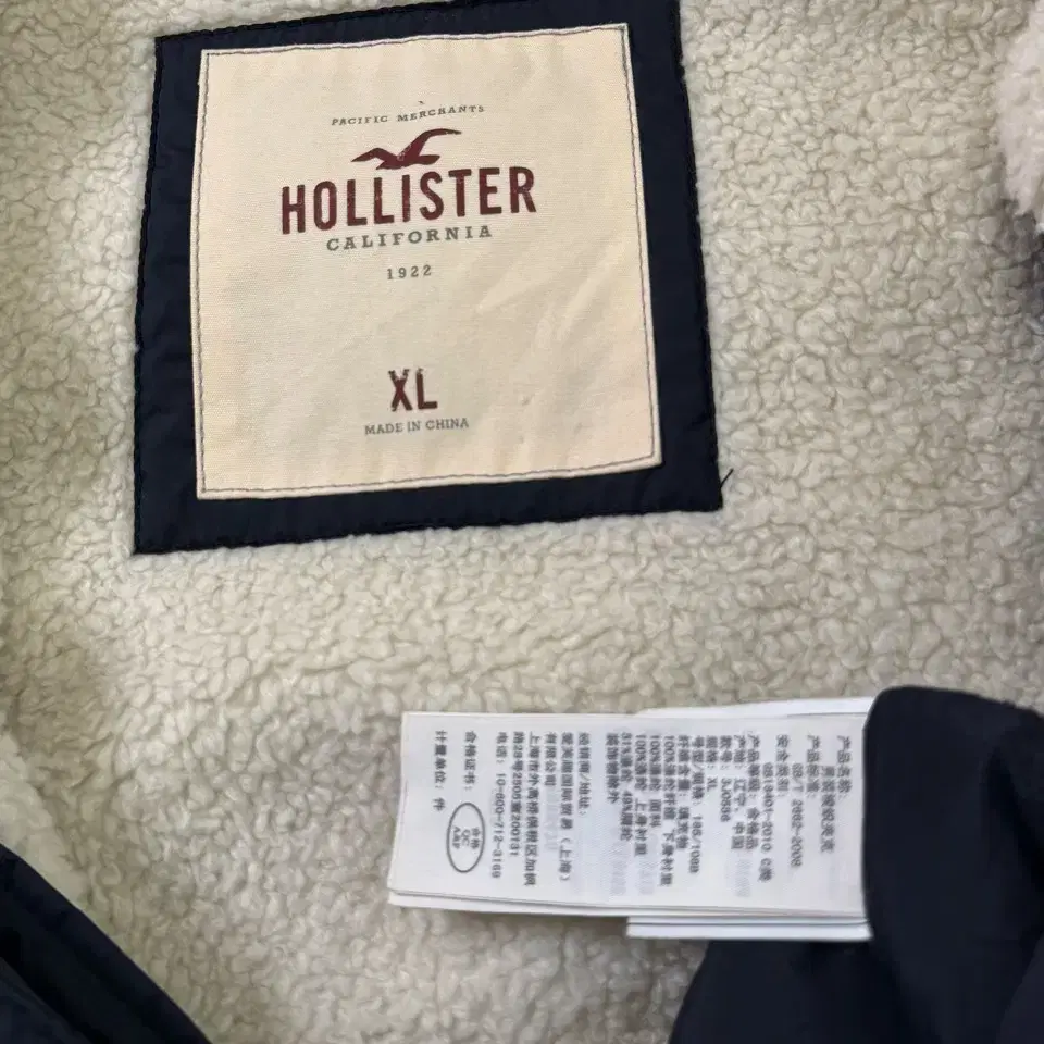 (정품) HOLLISTER 울프죠 패딩조끼[XL]