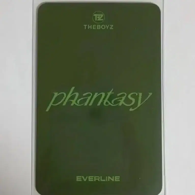 판매) 더보이즈 큐 phantasy 에버라인 럭키드러우