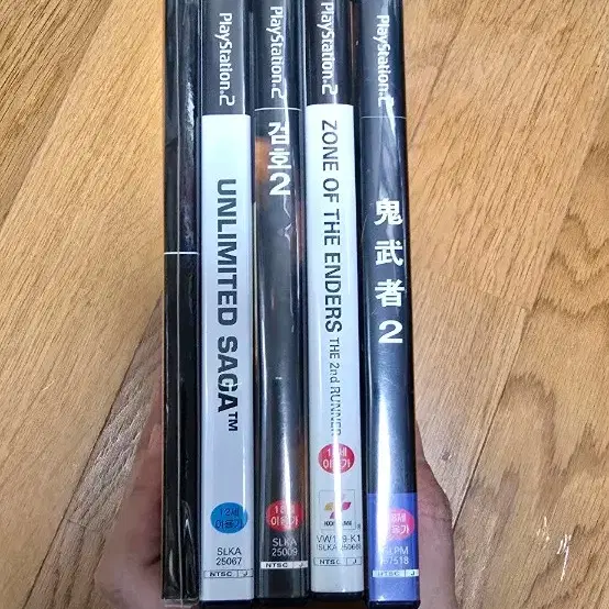 ps2 게임 일괄 판매합니다!