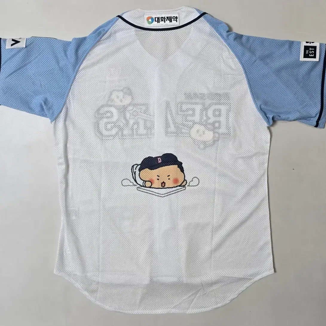 두산베어스 두산 망곰 노마킹 110(2XL)  판매합니다